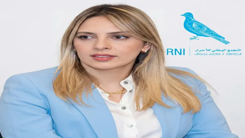 الأحرار يزكي فاطمة الزهراء البصراوي وكيلة للائحته الجهوية بجهة الشرق