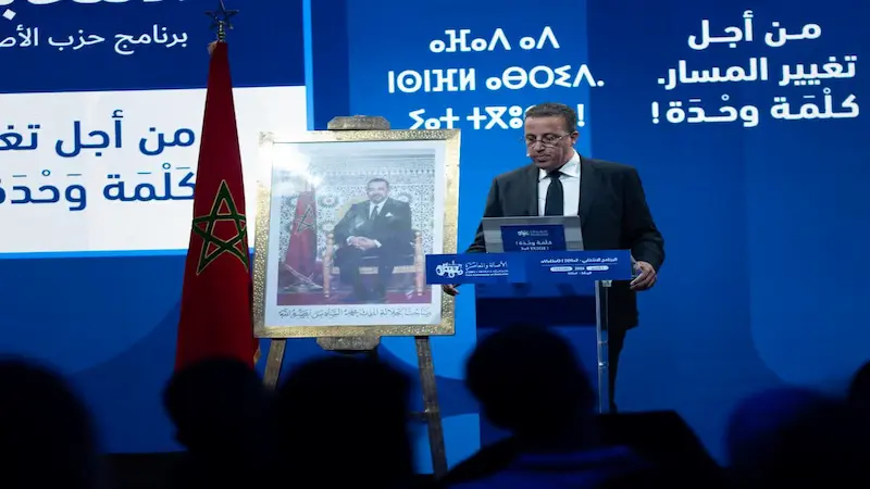 مجانية الكهرباء وخزانات لاسامير ومليون منصب شغل.. «البام» يكشف تعهداته الانتخابية